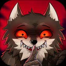 推理学院狼人杀华为版