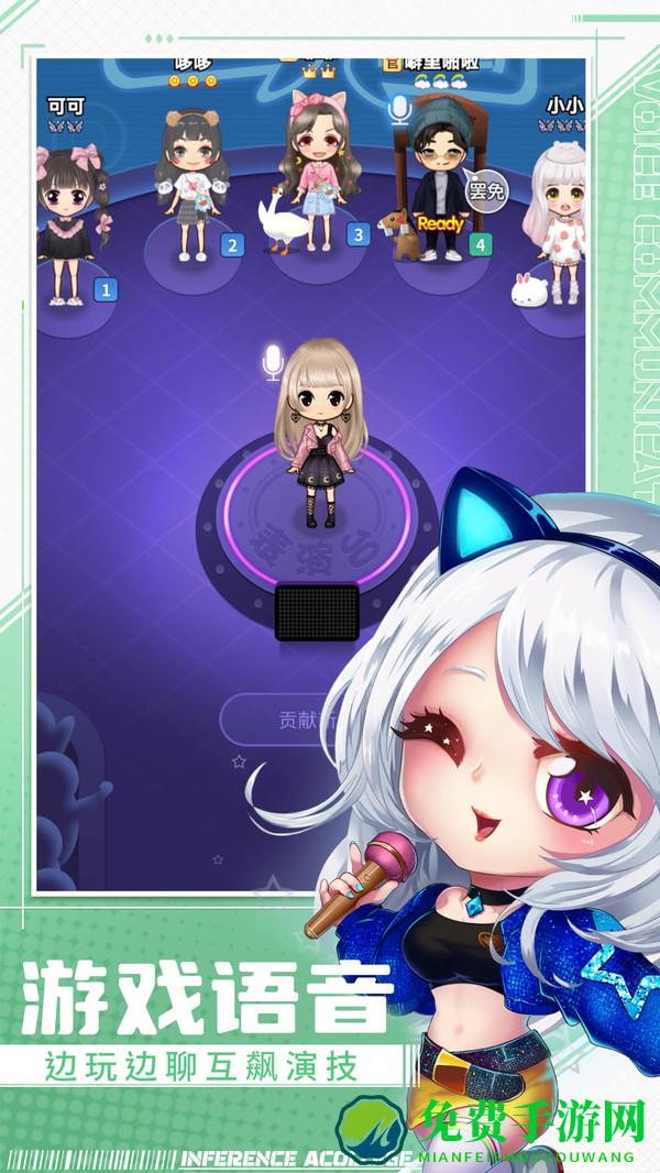 推理学院狼人杀华为版