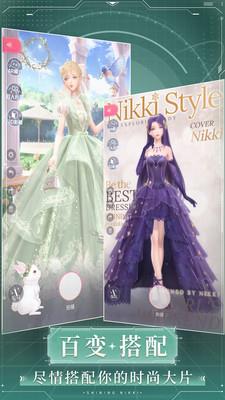 华为手机闪耀暖暖