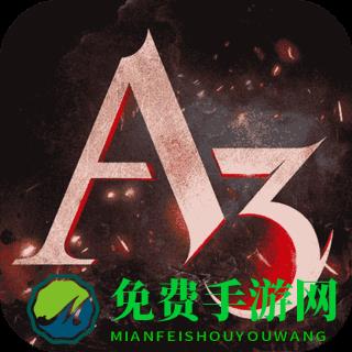 战之刃幸存者官方版