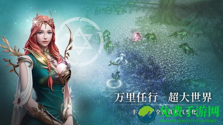 战之刃幸存者官方版