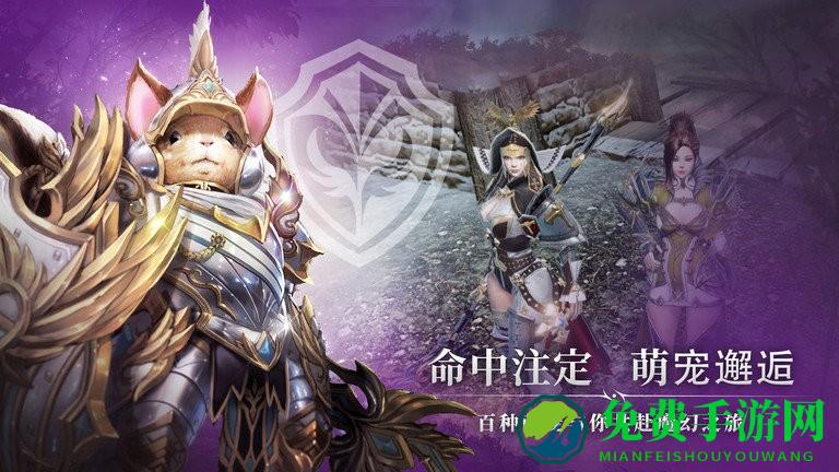 战之刃幸存者官方版