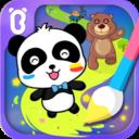 宝宝巴士宝宝涂鸦游戏