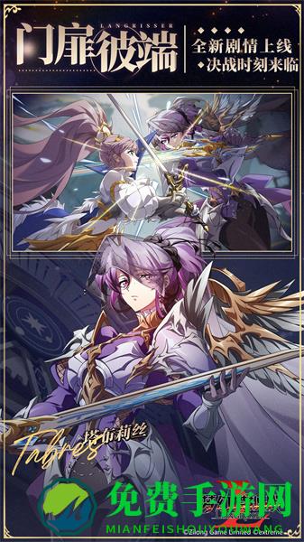 梦幻模拟战手游平台