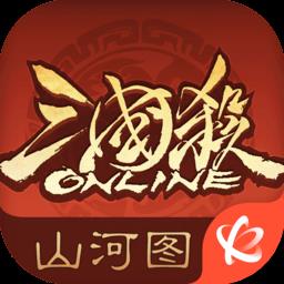 三国杀移动版官方版本