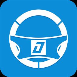 海淀驾校手机app