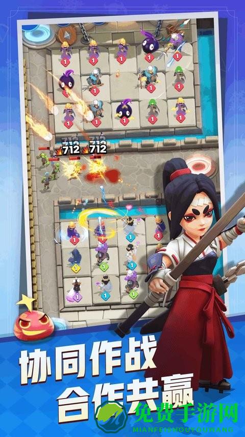 英灵对决手机版