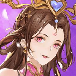 古惑三国志官方版