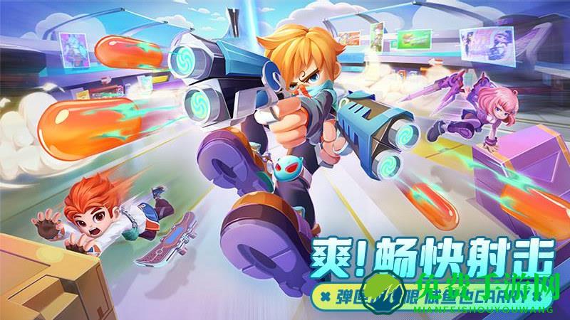 激战亚拉特华为版