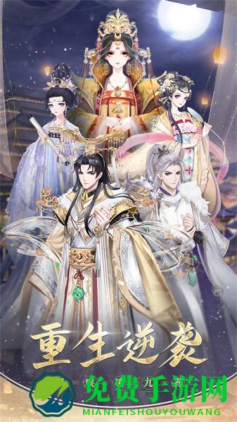 盛世芳华华为渠道服