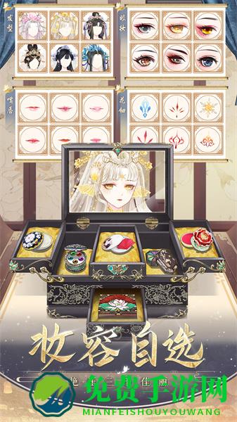 盛世芳华华为渠道服