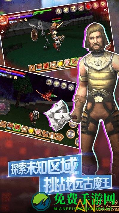 被尘封的故事九游最新版