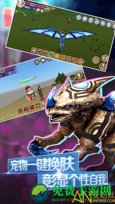 被尘封的故事九游最新版