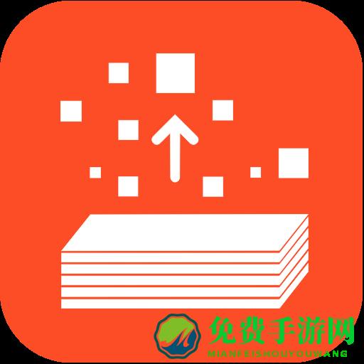 短视频文案生成器