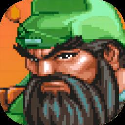 三国战纪2手游官方正版