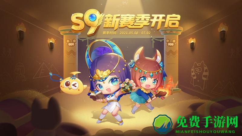 蛇蛇争霸4399游戏盒