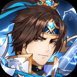 塔防召唤师官方正版