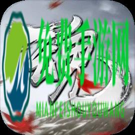 魂之追梦手游官方版