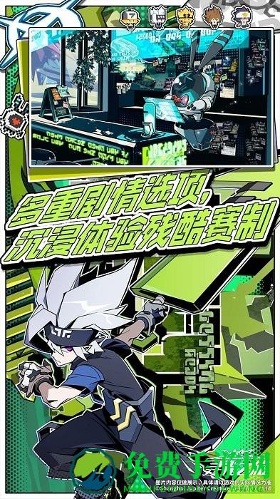 寻光之旅最新版本