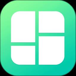 照片拼接P图编辑app