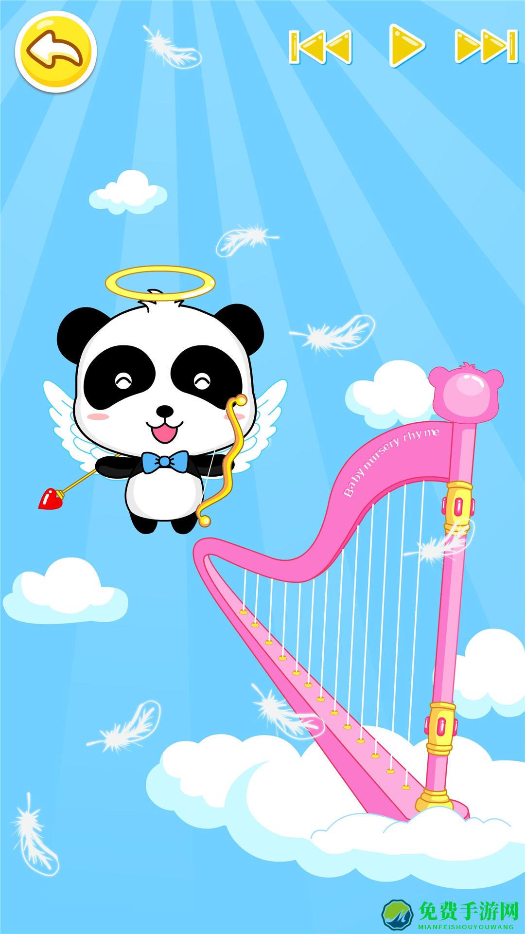 宝宝巴士宝宝乐器