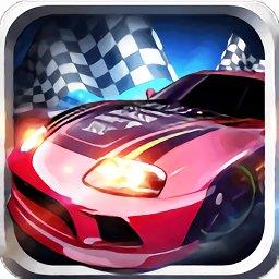 暴爽疯狂赛车手游