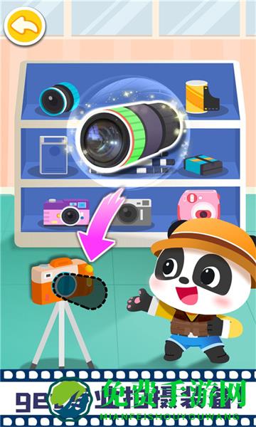 宝宝摩登照相馆免费版