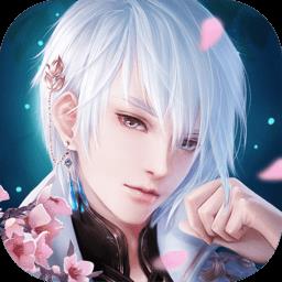 诛仙灵之契约手游