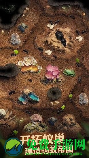 小小蚁国百度版游戏