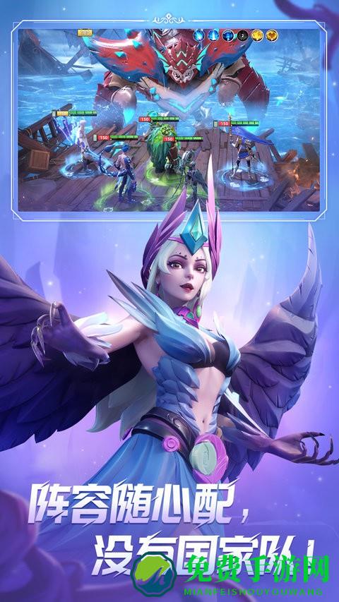 无限奇兵降临游戏