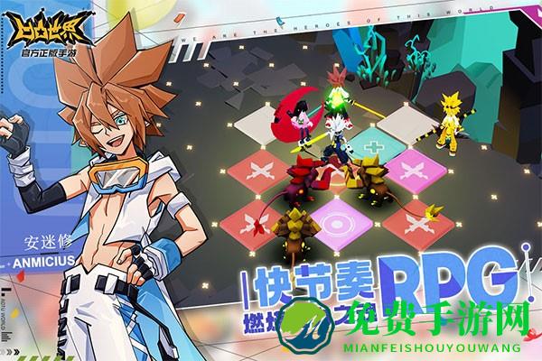 凹凸世界国际服最新