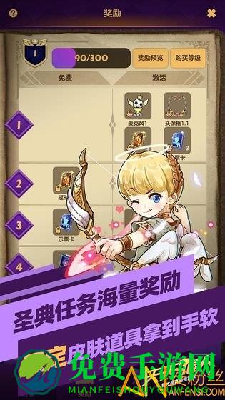 天天狼人最新九游版下载