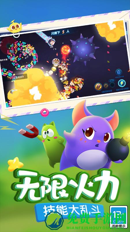 蛇蛇争霸华为手机登录版