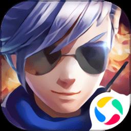 小小突击队最新版本