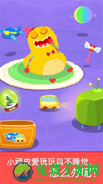 宝宝快睡觉游戏