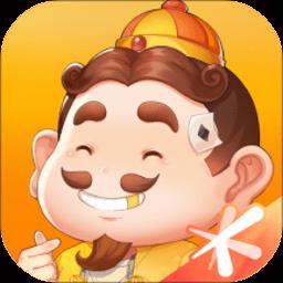 欢乐斗地主官方免费版安装