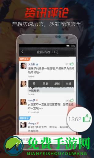 穿越火线盒子(掌上穿越火线)