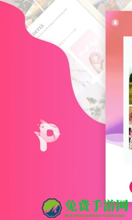 拼图秀秀手机版