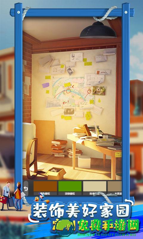 金币大富翁最新版