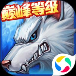 时空猎人新角色手游