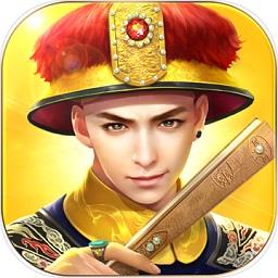 叫我万岁爷360手游