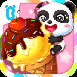 宝宝甜品店无限金币版