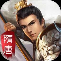 隋唐英杰传原版正版