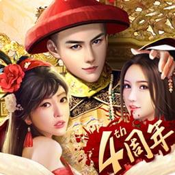 小宝当皇帝华为版