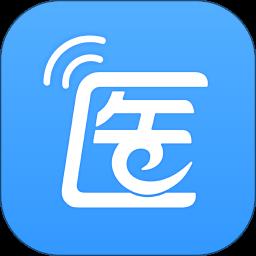 医脉通手机版官方