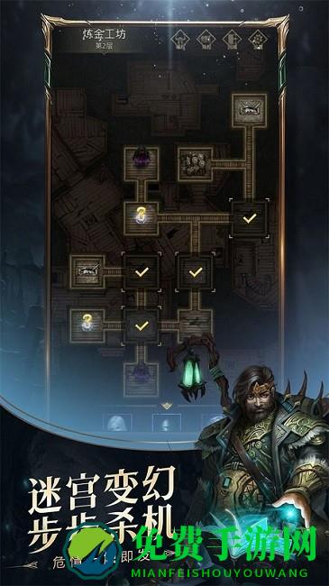 地下城堡3魂之诗手游下载