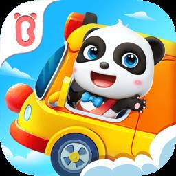 宝宝神奇汽车游戏