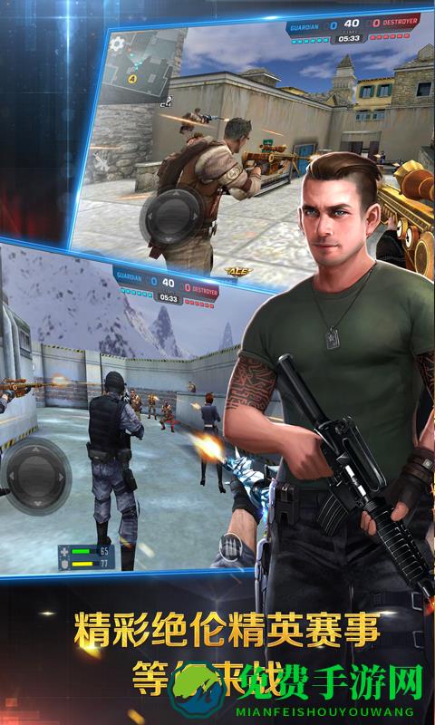 正义枪战反恐部队官方版