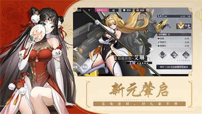 黑月华为渠道服