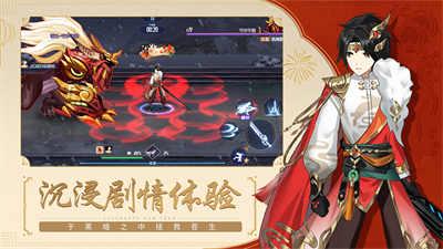 黑月华为渠道服